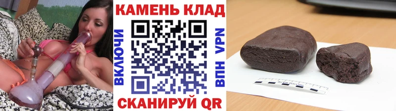 Виды наркотиков купить Костомукша МАРИХУАНА COCAIN Гашиш Меф мяу мяу