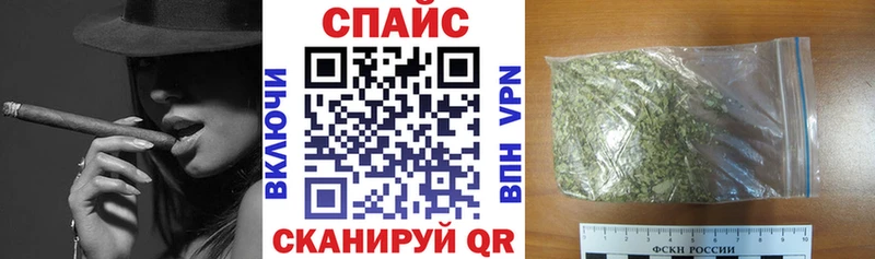 Бутират бутандиол  купить  сайты  Костомукша 