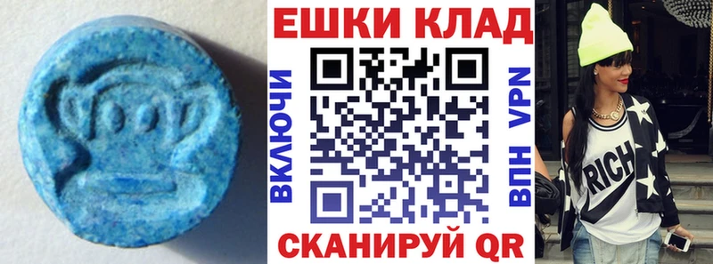 Ecstasy DUBAI  Костомукша 