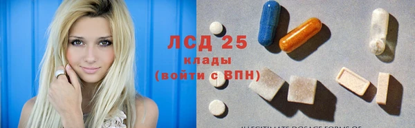 jwh Протвино