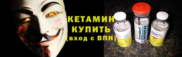 jwh Протвино