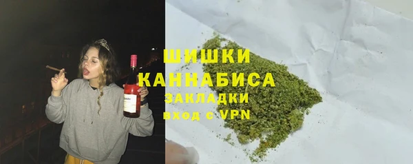jwh Протвино