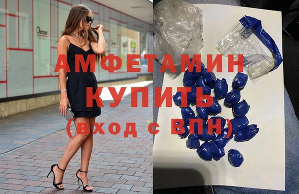 jwh Протвино