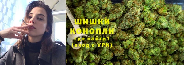 спайс Абдулино