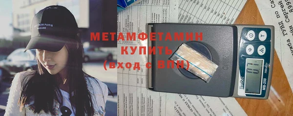 кокаин премиум Приозерск