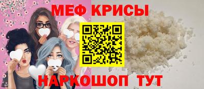 скорость Комсомольск-на-Амуре