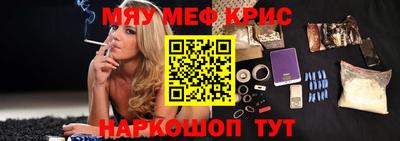 a pvp Коммунар