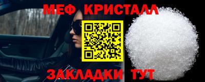 скорость Комсомольск-на-Амуре