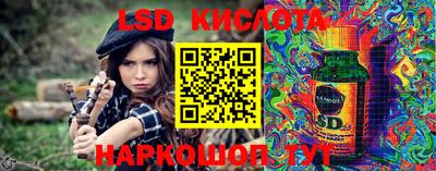 скорость Комсомольск-на-Амуре