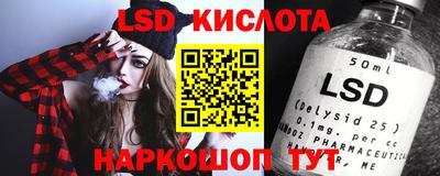 скорость Комсомольск-на-Амуре