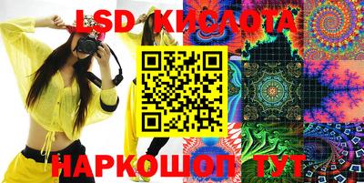 скорость Комсомольск-на-Амуре