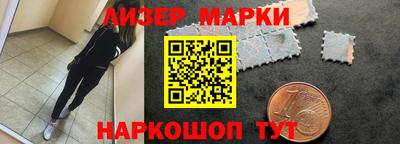 скорость Комсомольск-на-Амуре