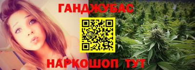 скорость Комсомольск-на-Амуре