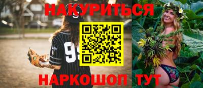 скорость Комсомольск-на-Амуре