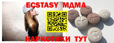 a pvp Коммунар