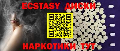 a pvp Коммунар