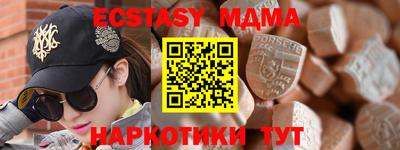 a pvp Коммунар