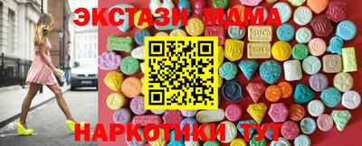 спайс Конаково