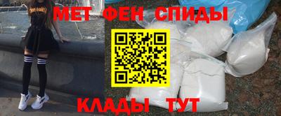 скорость Комсомольск-на-Амуре