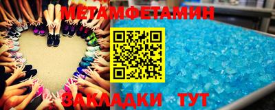 a pvp Коммунар