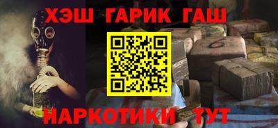 a pvp Коммунар