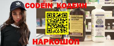 a pvp Коммунар