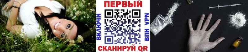 купить наркотик  Костомукша  Метамфетамин пудра 